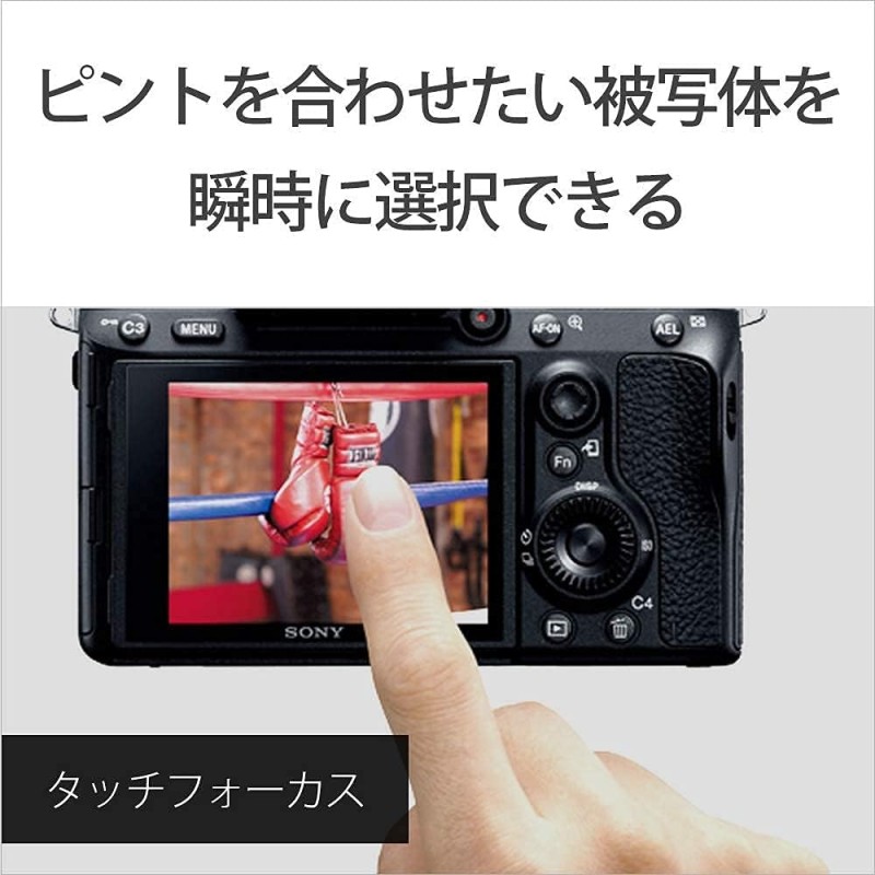α7R III ILCE-7RM3 a7R3 レンタル 九州・福岡レンタル
