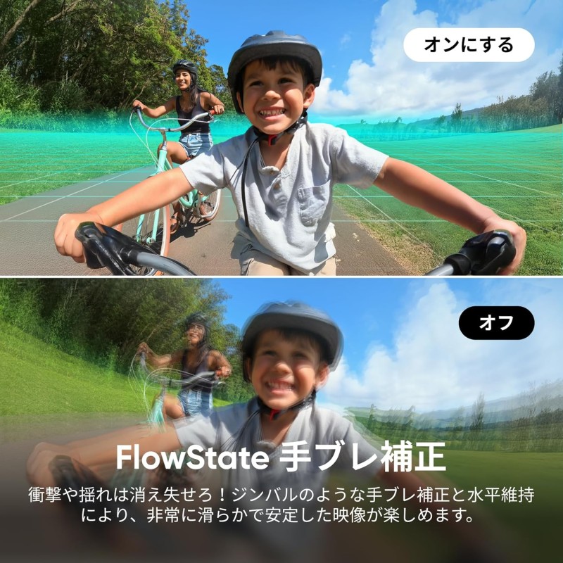 Insta360 GO 3S 九州・福岡レンタル