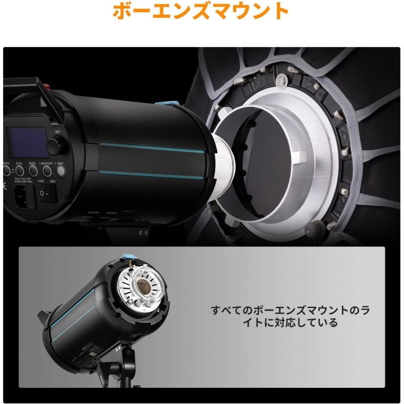 K&F CONCEPT ソフトボックス 十六角形 90cm 九州・福岡レンタル