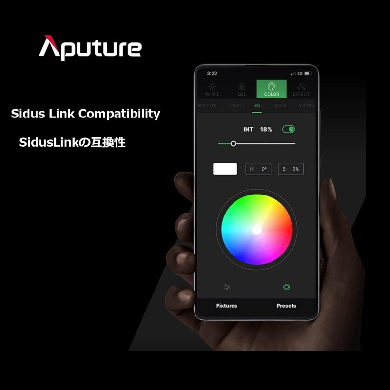 Aputure Amaran 200x 撮影ライト LEDビデオライト 九州・福岡レンタル