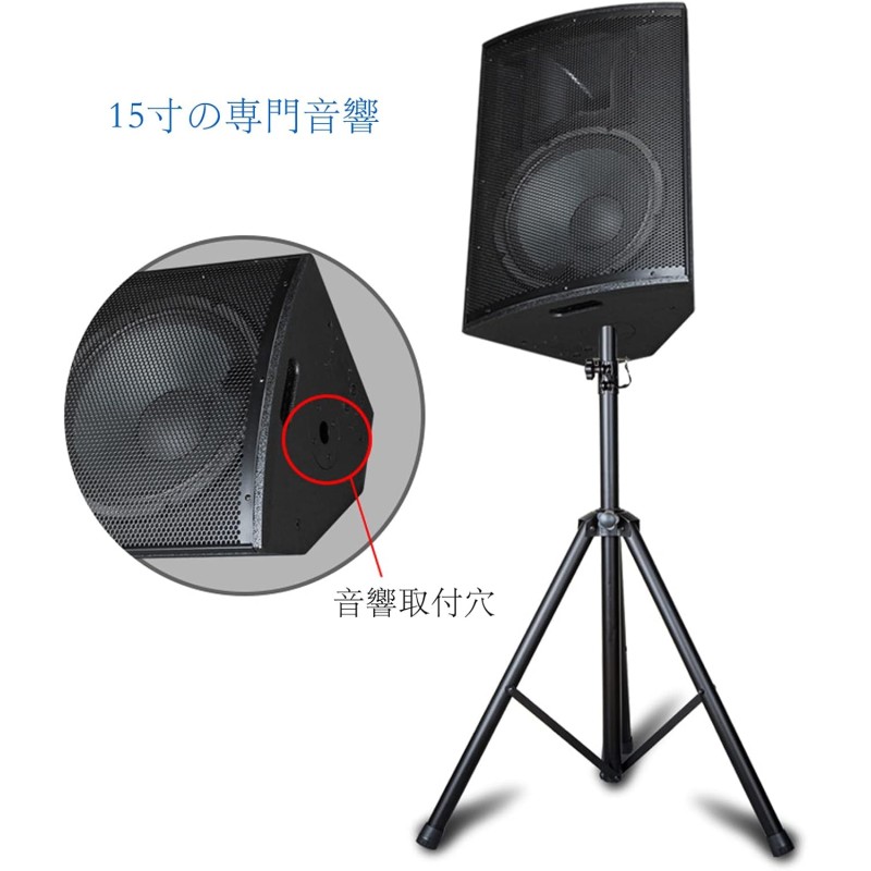 BQKOZFIN 2本セット スピーカースタンド 高さ100~200cm調節可能 九州・福岡レンタル